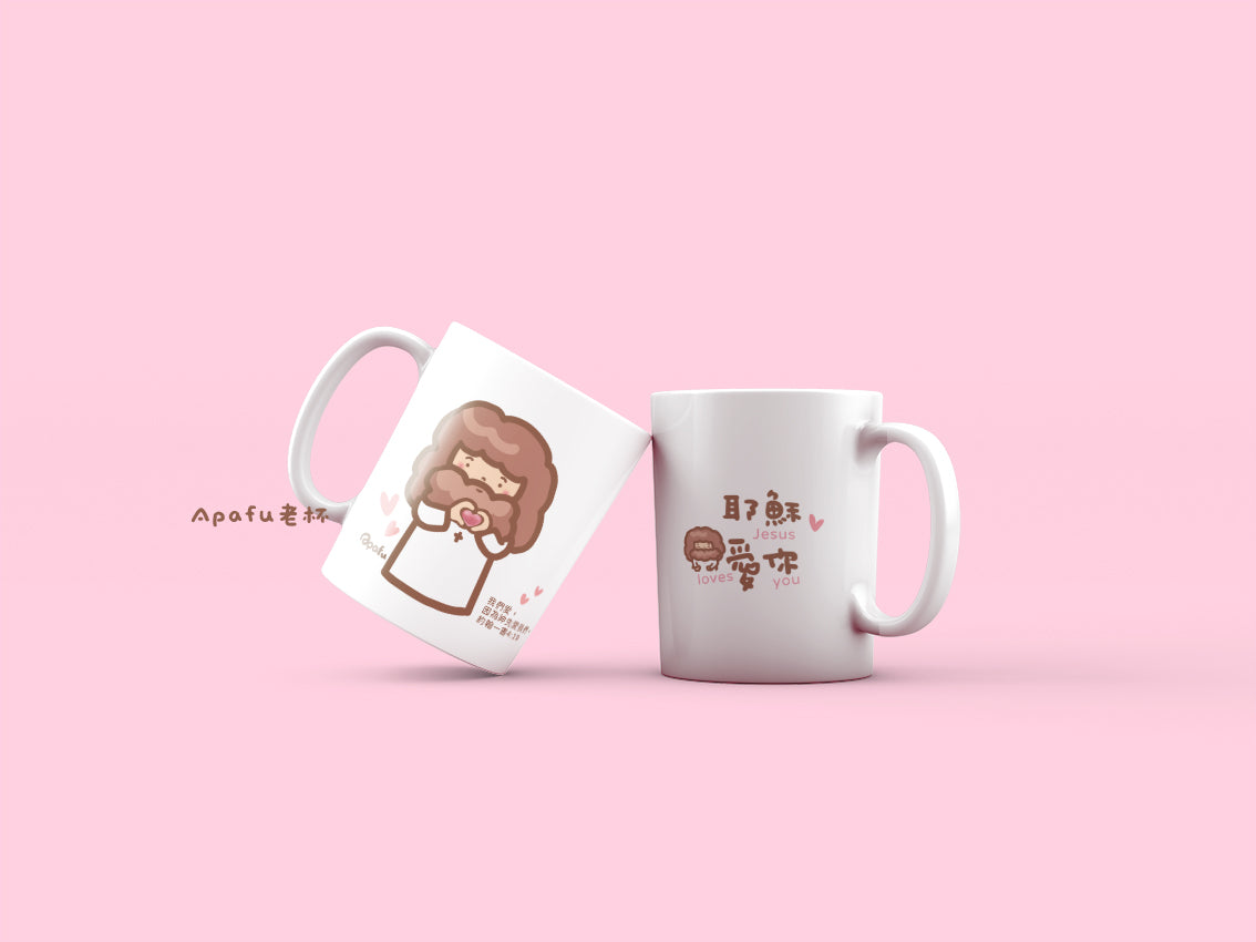 APAFU|愛與盼望雙杯組