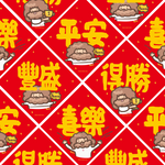 APAFU|新春福氣組|斗方春聯 × 紅包袋