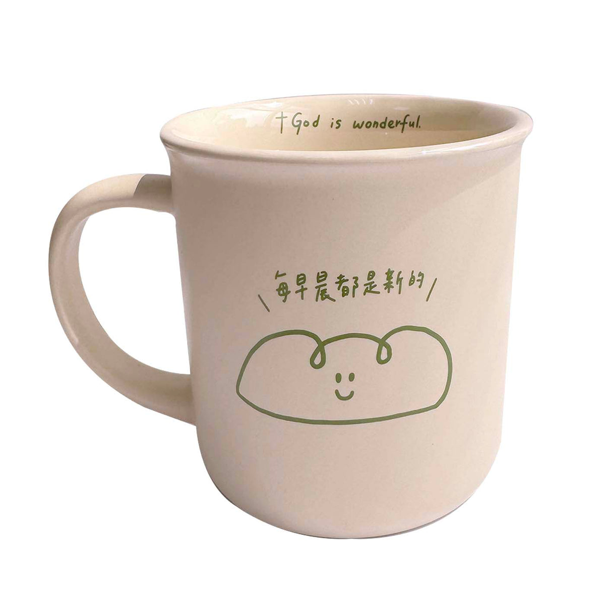 生命的糧陶瓷杯正面圖,淺米色陶瓷杯,杯身印有「每早晨都是新的」與綠色線條笑臉圖案,杯口內緣印有「+God is wonderful.」字樣。