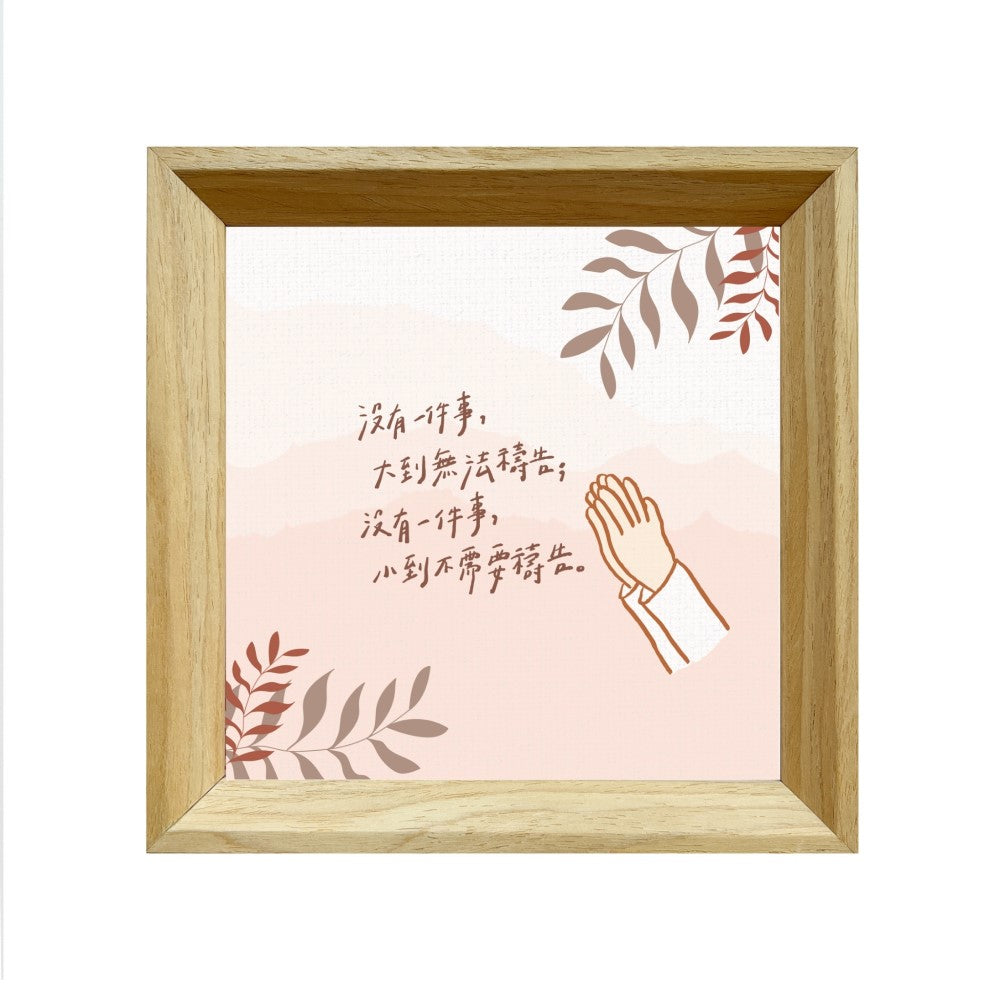 橄欖華宣帆船質感木框浮雕畫正面商品圖