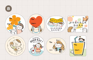 格子外面《探班貼紙 Blessing Sticker》B款完整圖案展示,包含8張不同造型的防水貼紙,以可愛人物、愛心、花朵、飲料及鼓勵祝福文字為設計主題。