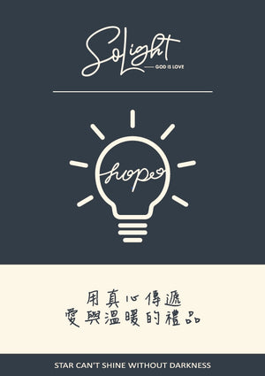 SoLight|時尚百搭拉絲十字架耳釘耳環 SL364