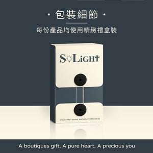 SoLight|時尚百搭拉絲十字架耳釘耳環 SL364