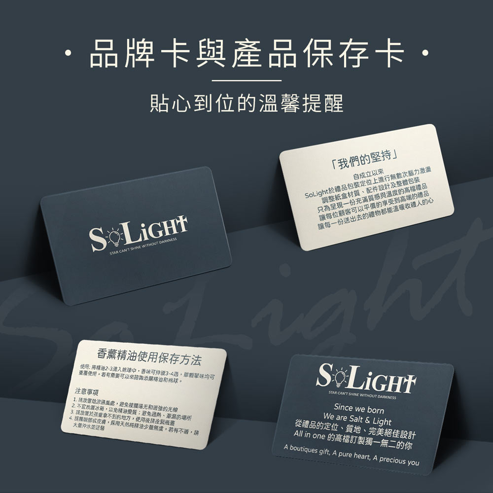SoLight|時尚百搭拉絲十字架耳釘耳環 SL364