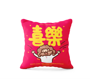 APAFU｜暖心抱枕