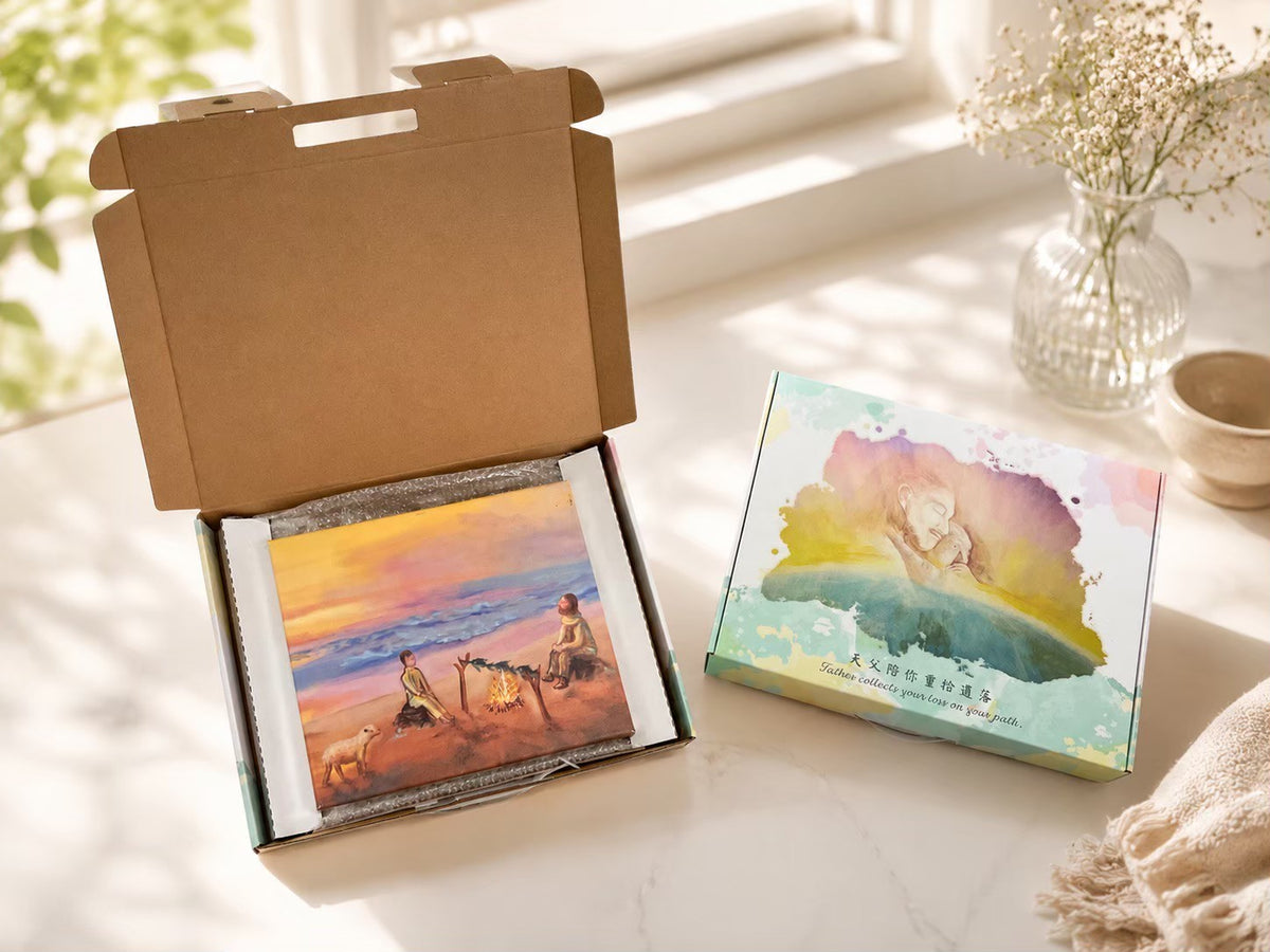 拾遺畫話｜無框畫禮盒加購