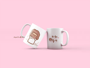 APAFU｜愛與盼望雙杯組