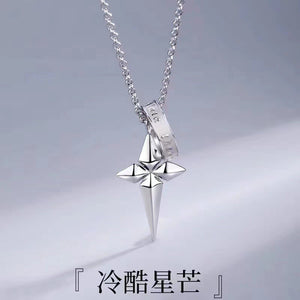 SoLight｜冷酷星芒個性十字架項鍊 SL179