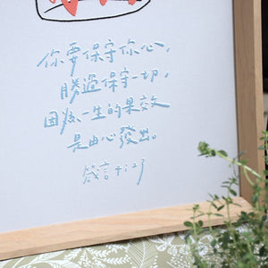 愛心質感木框浮雕畫經文與油畫布細節