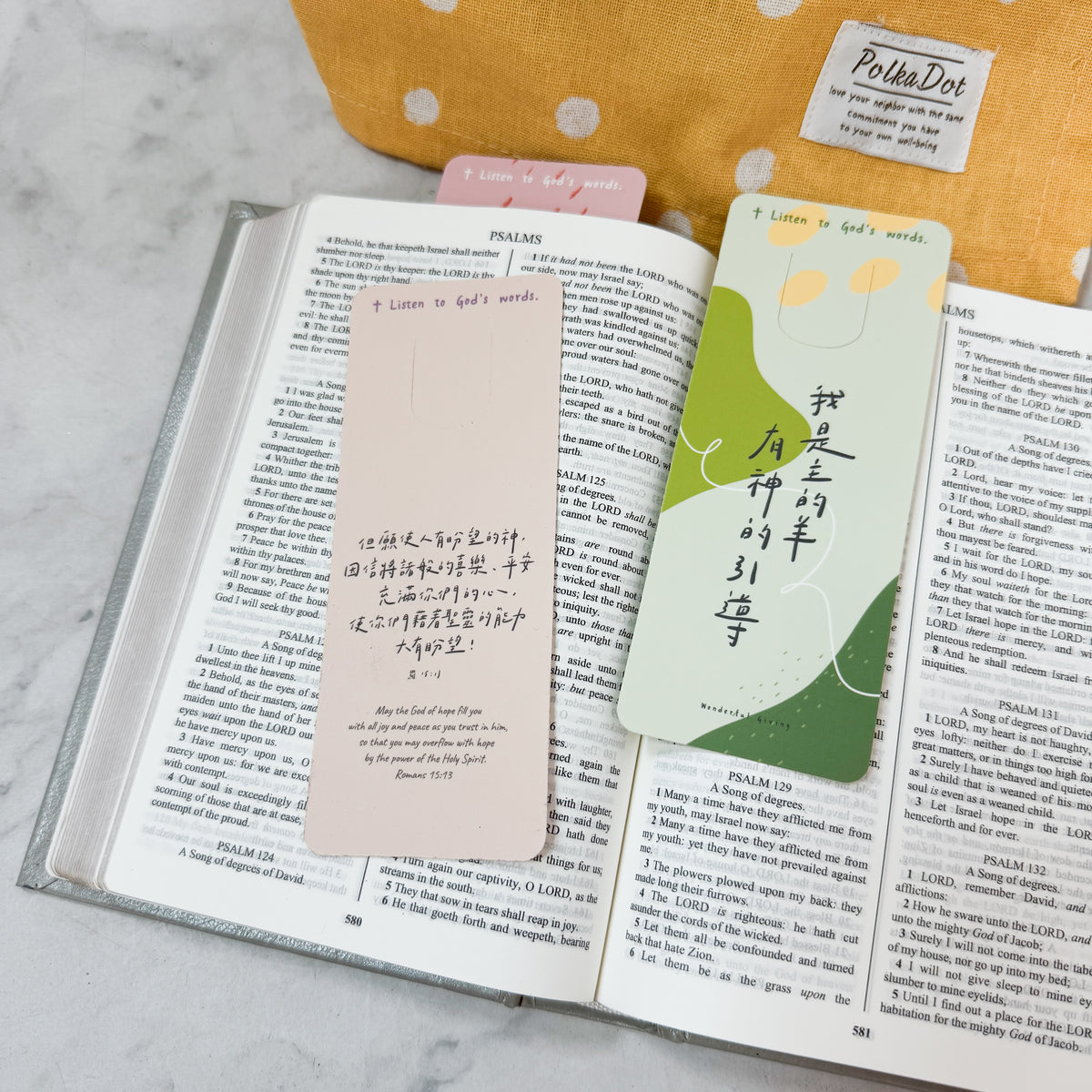 主話語書籤系列款式展示，搭配聖經呈現書籤使用方式