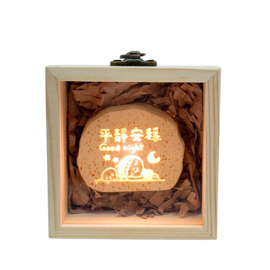 橄欖華宣｜平靜安穩 木盒石頭燈
