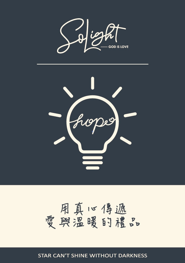 SoLight｜時尚百搭拉絲十字架耳釘耳環 SL364
